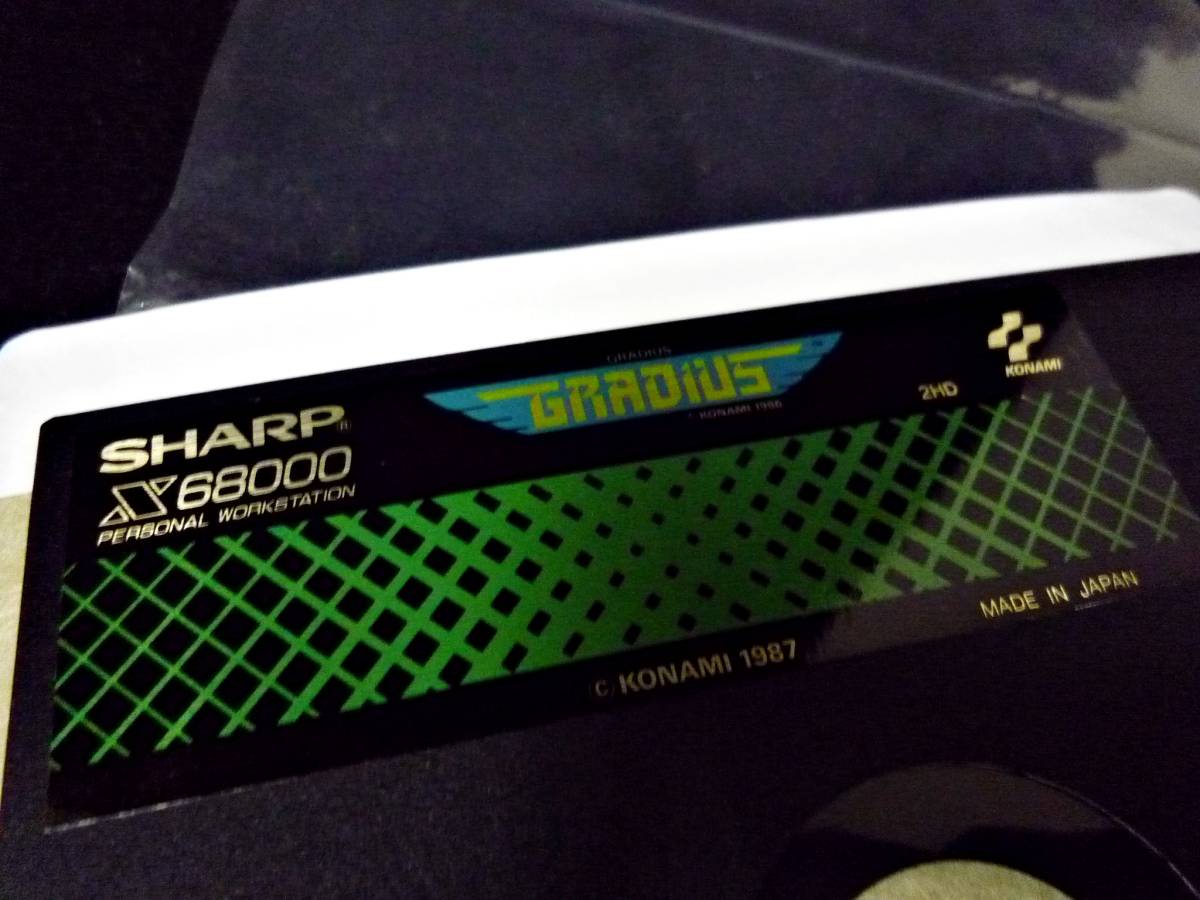 ☆SHARP X68000☆GRADIUS/グラディウス☆ X68000 GRADIUS