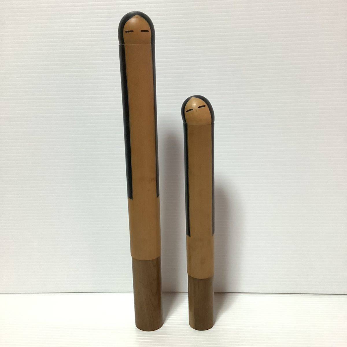 尚山作 こけし 民芸品 日本人形 創作こけし 志藤尚山 置物