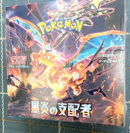 人気定番，得価 シュリンク付 ポケモンカードゲーム スカーレット＆バイオレット 拡張パック 黒炎の支配者 BOX(パック、ボックス、特殊セット)｜売買されたオークション情報、yahooの商品情報をアーカイブ パック、ボックス、特殊セット