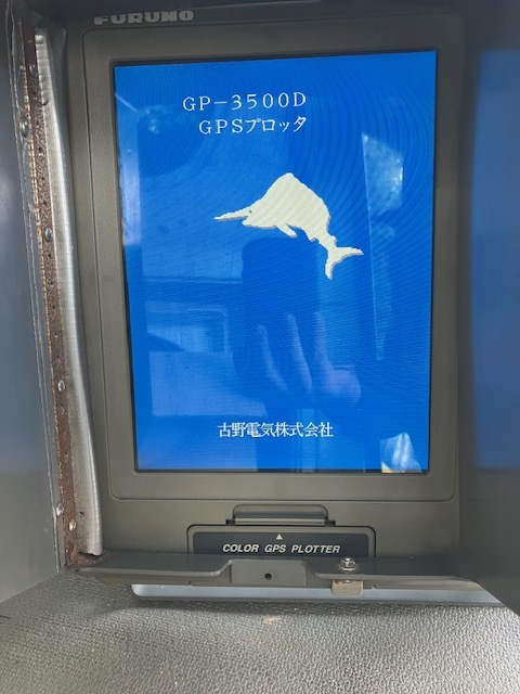 FURUNO DR-100型 & GP-3500 2点セット FURUNO DR-100型 & GP-3500 2点セット FURUNO DR-100型 & GP