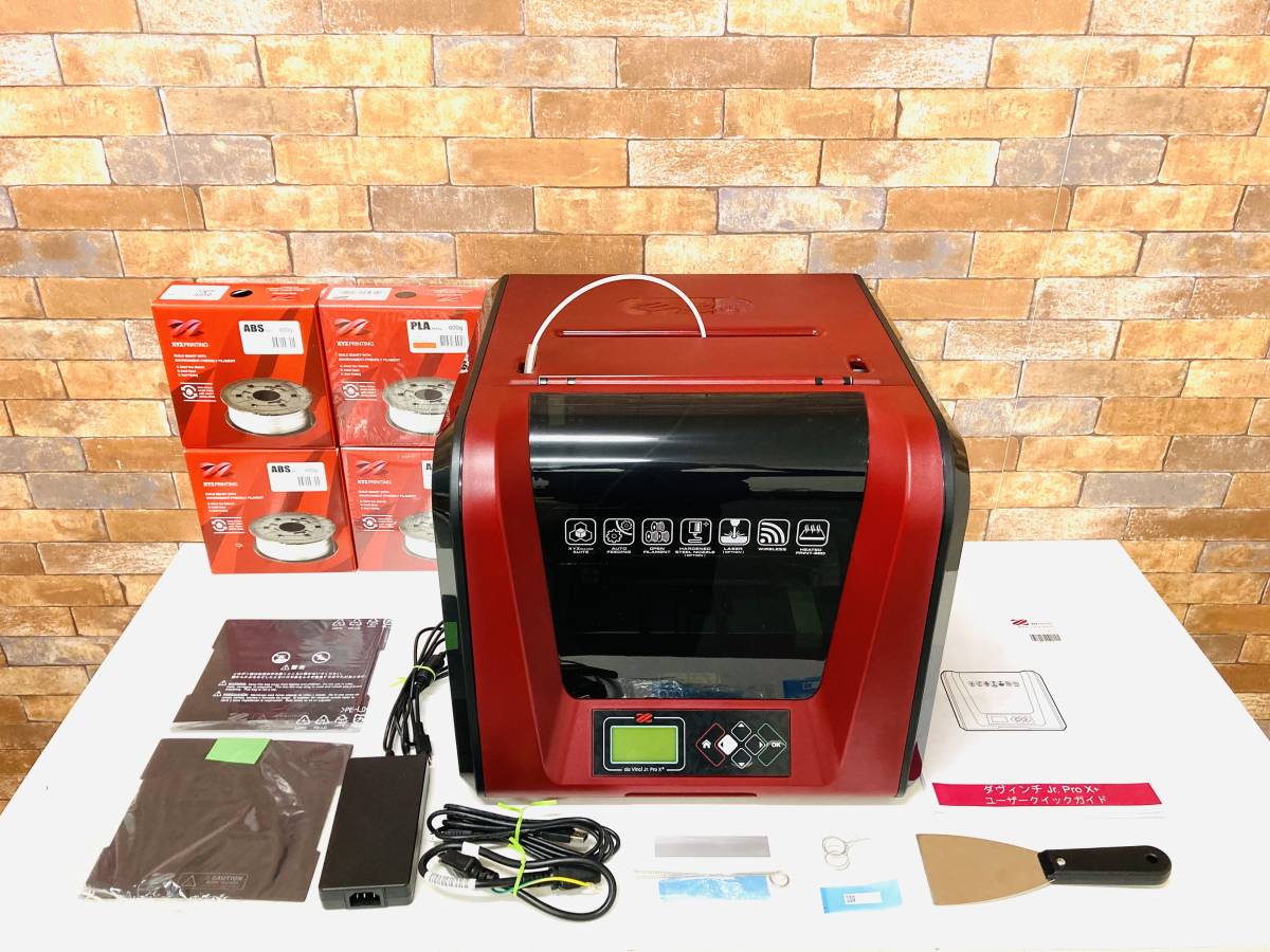 Canon キャノン プリントヘッド QY6-0075 IP5300/IP4500/MP810/MP610
