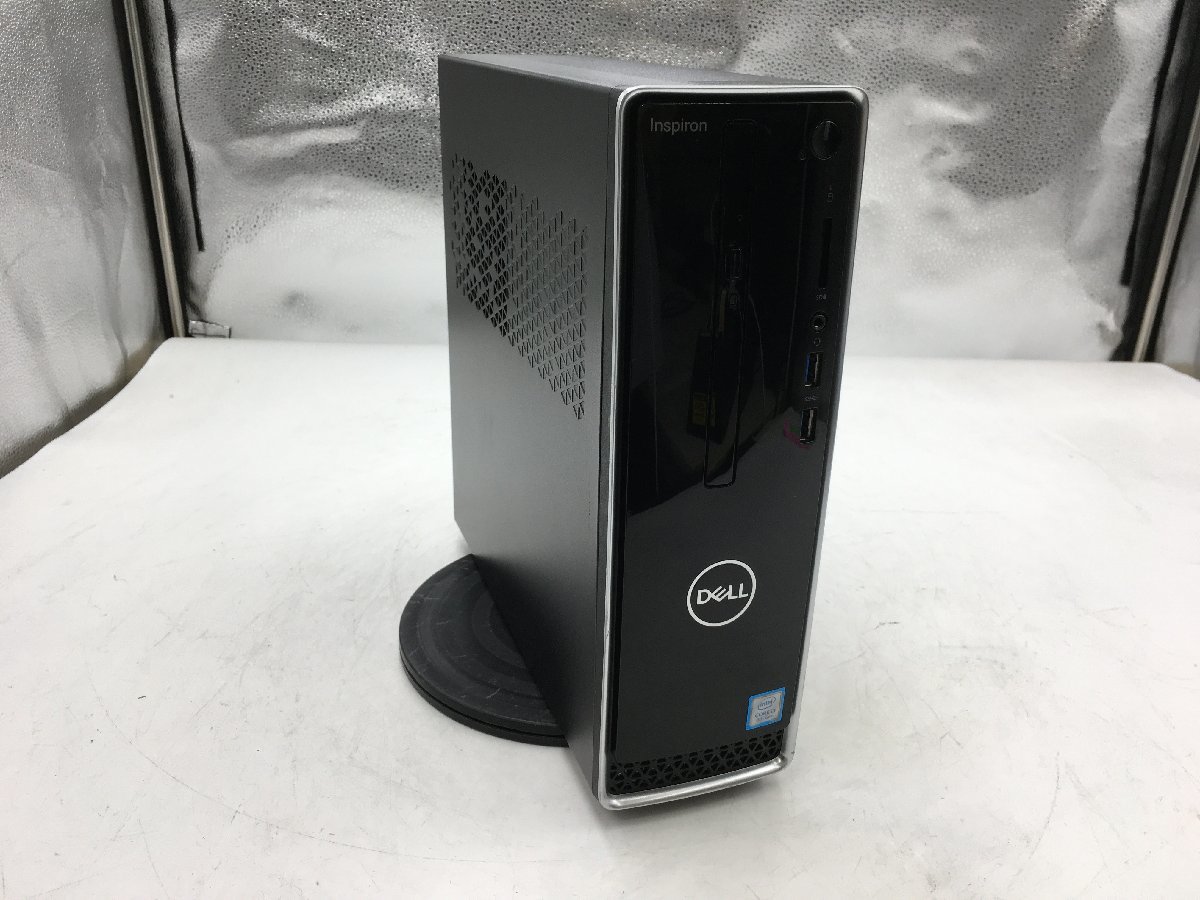 DELL/ノート/HDD 1000GB/第8世代Core i5/メモリ8GB/WEBカメラ有/OS無