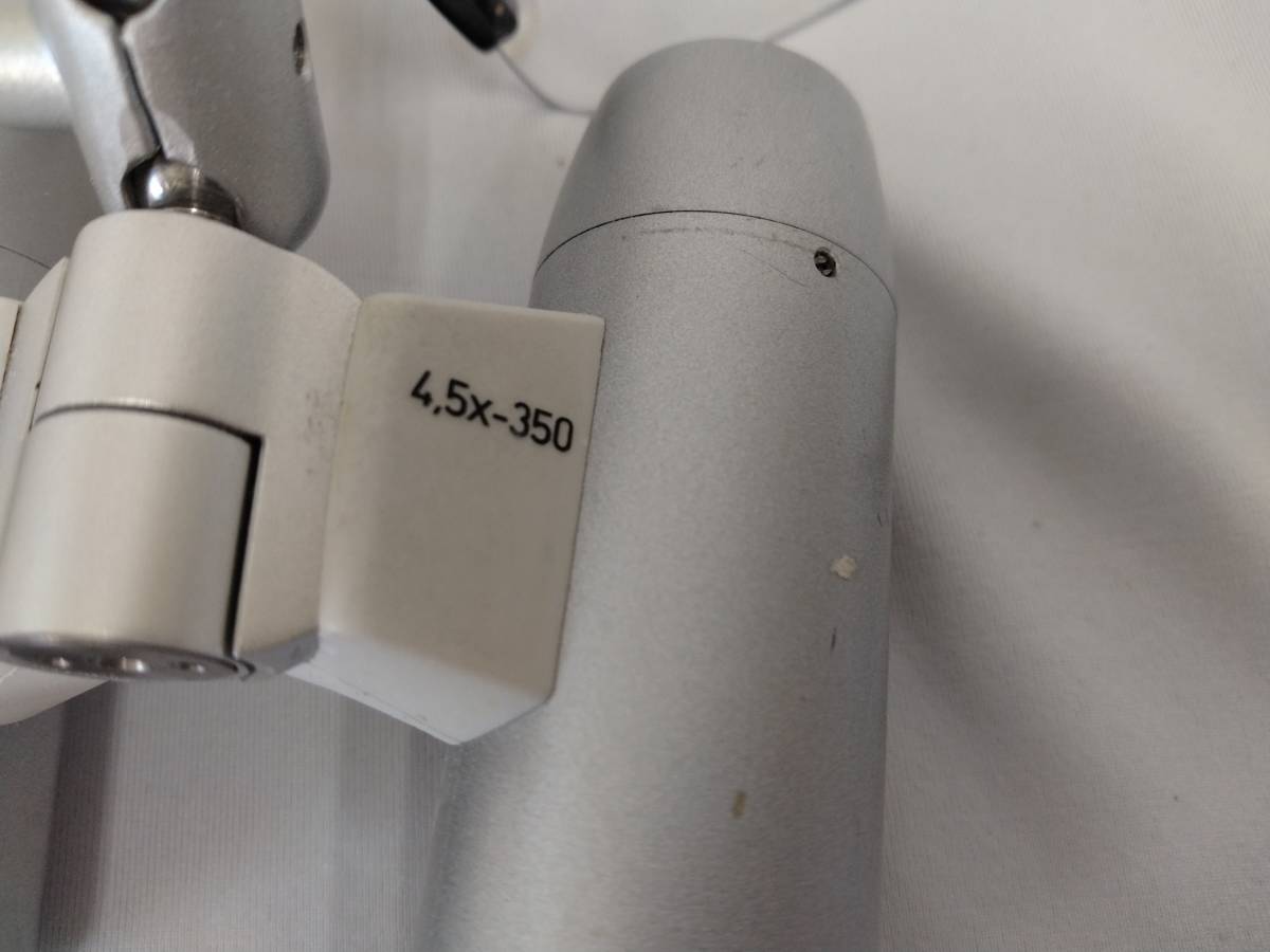 □カールツァイス ZEISS 双眼ルーペ EyeMag PRO F タイプ（眼鏡式 