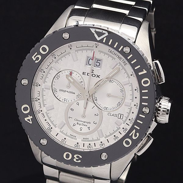 1円 稼働 美品 箱付 エドックス QZ 10017 クラスワン クロノ 白文字盤