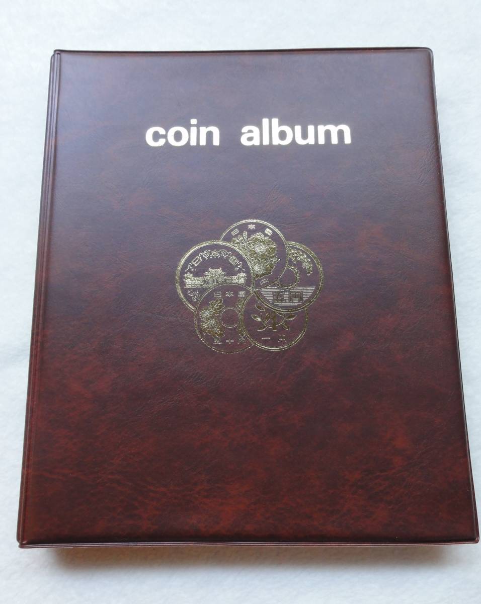 ほぼ完品 現行コインアルバム 昭和23年～昭和55年 記念コイン 古銭 55年の5円50円だけ抜けあり Yahoo!オークション -「現行コイン 年号別アルバム」の落札相場・落札価格 -「現行コインアルバム」の落札相場・落札価格