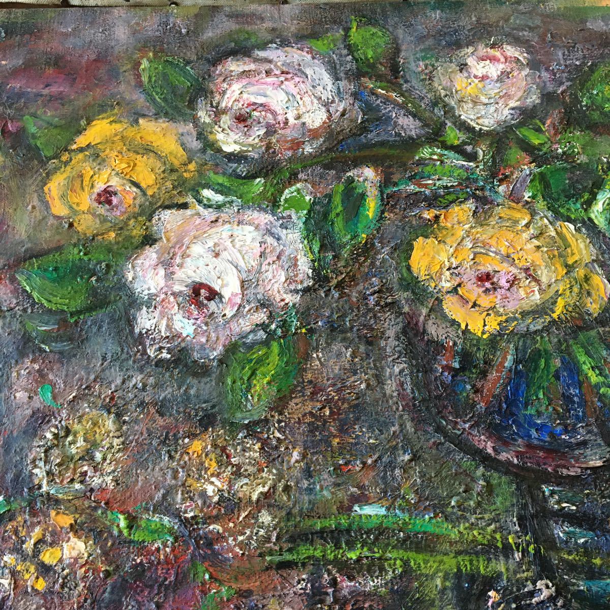 絵画　油絵 山本江位子 油彩 F10 M12 P10 真作 額無し静物画 さくらんぼ 花 油絵