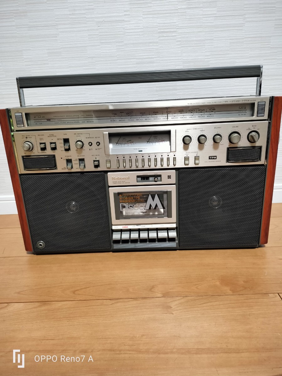 NATIONAL RX-5700 ラジオカセット動作確認済み Nationalカセットラジオ National RX-5700 Disco M ステレオカセット
