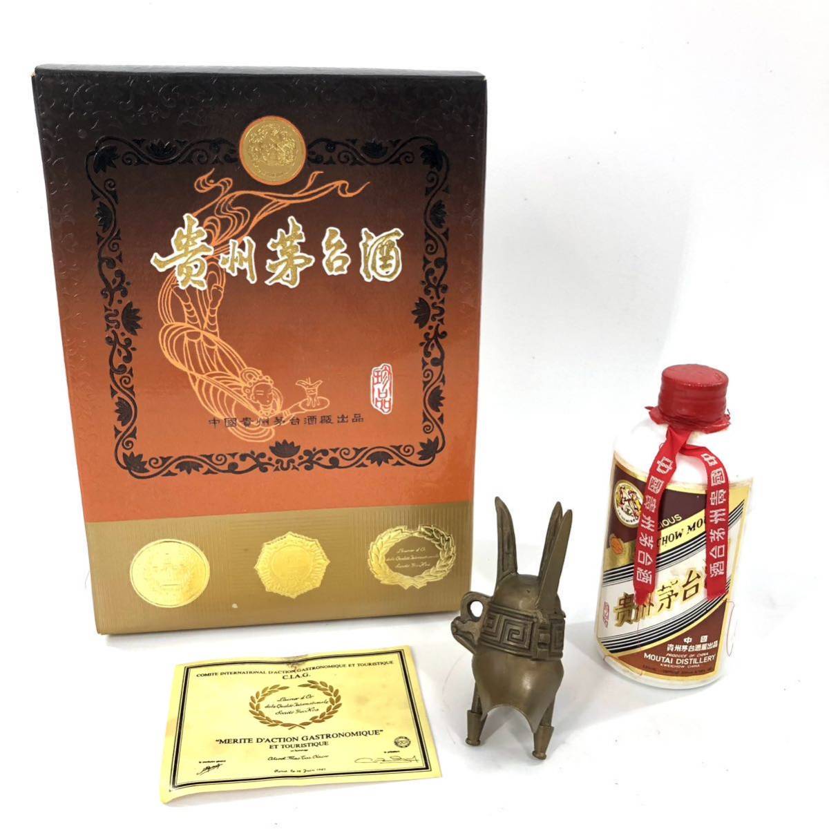 D-2 未開栓 貴州茅台酒 マオタイ酒 KWEICHOW MOUTAI 天女ラベル