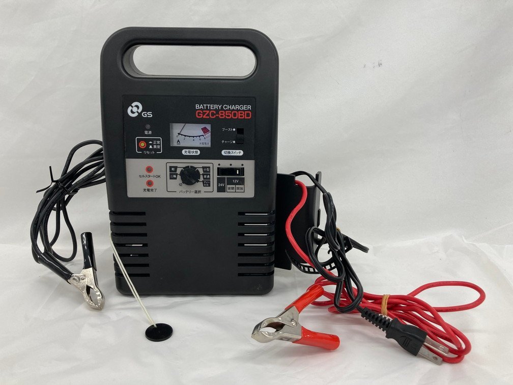 HITACHI 日立 ポータブルパワーソース PS-16000RP 【公式通販】