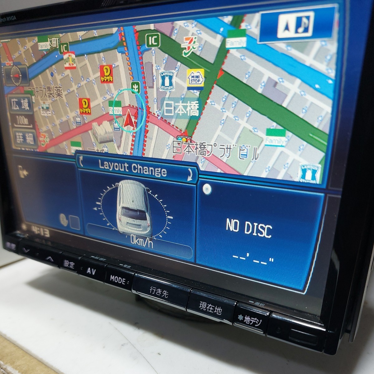 アルパイン VIE-X088VS 2012年度地図データ(管理番号: 23040870