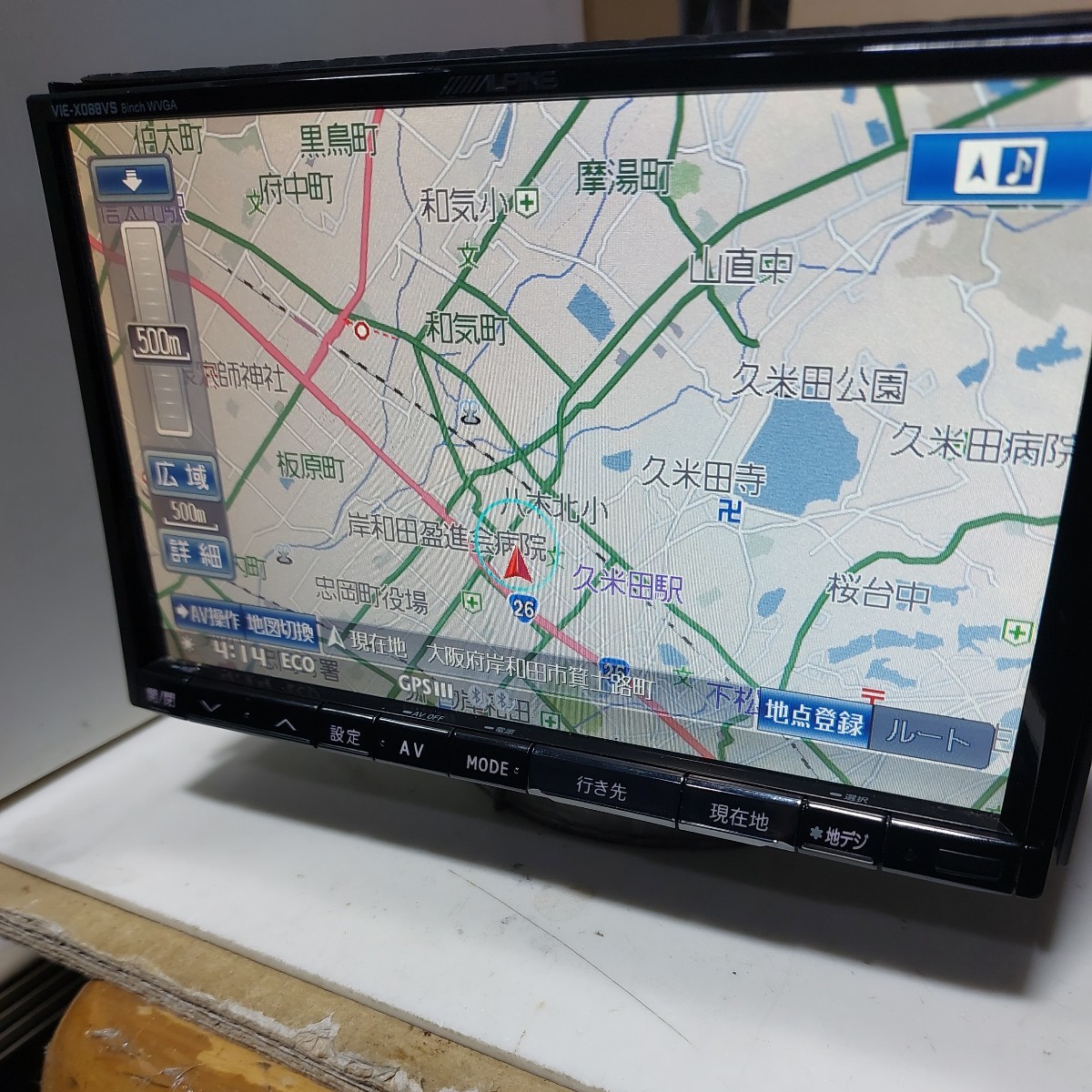 アルパイン VIE-X088VS 2012年度地図データ(管理番号: 23040870