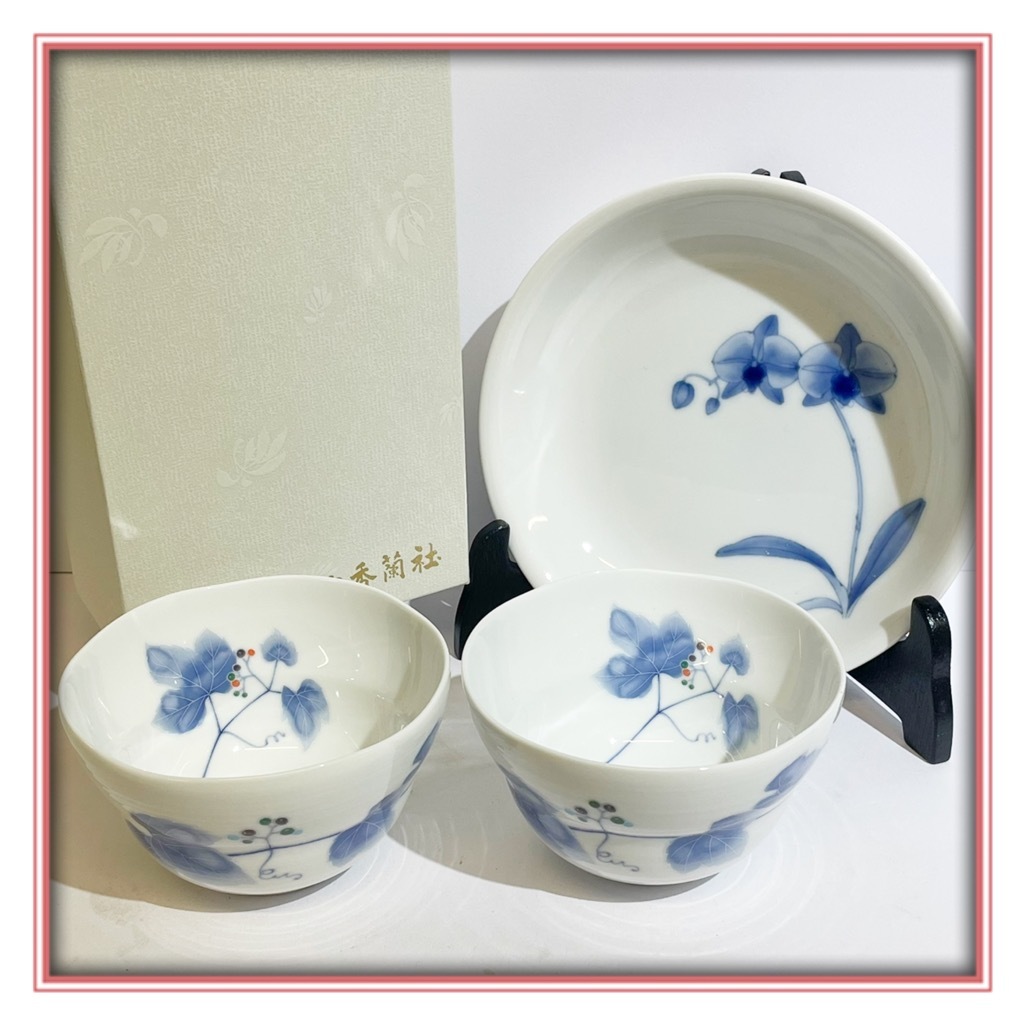【お買い得，人気セール】 香蘭社/KORANSHA 野ぶどう ペア どんぶり/胡蝶蘭 深皿 品(香蘭社)｜売買されたオークション情報、yahooの商品情報をアーカイブ公開 - オークファン 香蘭社