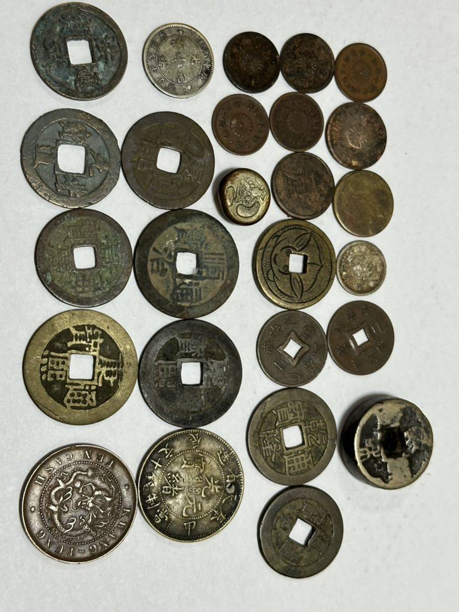 古銭 中国 穴銭 絵銭 色々 穴銭 絵銭 古銭 仏像 約32.3×