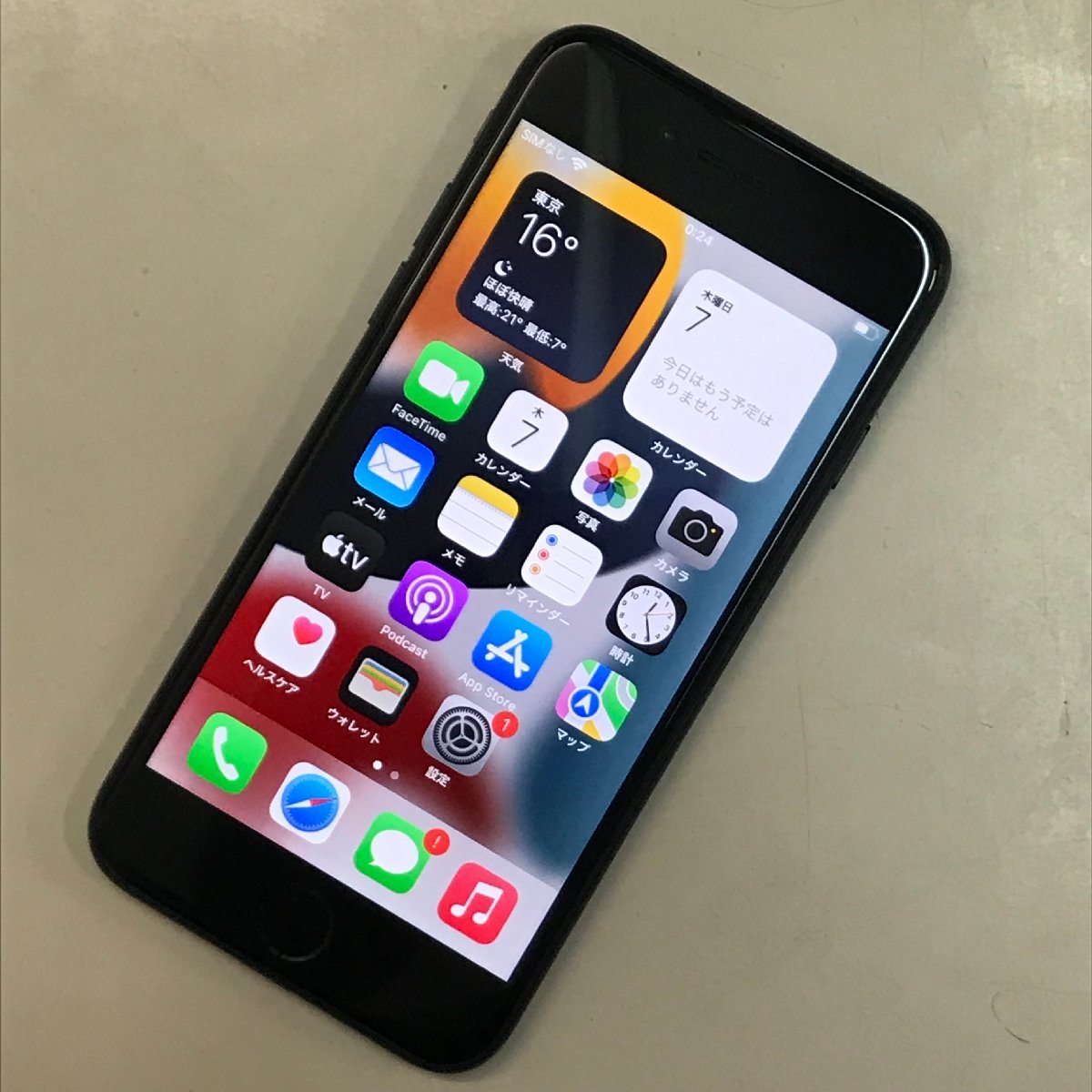 【美品】iPhone7 128GB SIMフリー ブラック 送料無料/中古(黒点)】SIMフリー au iPhone7 128GB ブラック MNCK2J/A