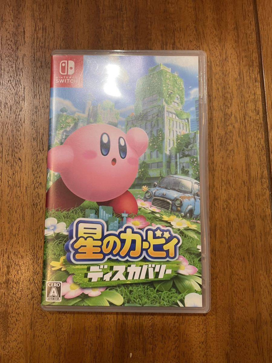 星のカービィ ディスカバリー Nintendo Switch 