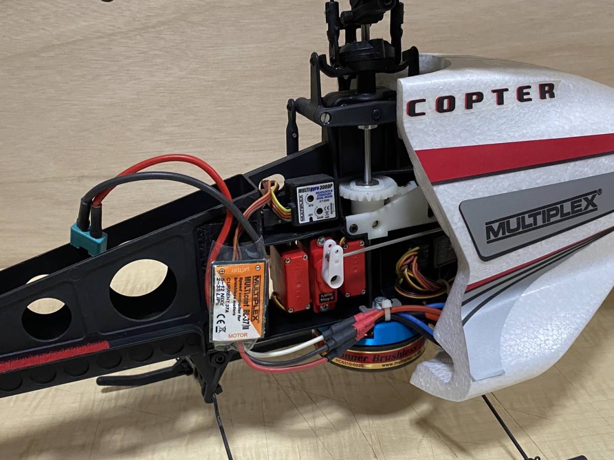 MULTIPLEX FUN COPTER