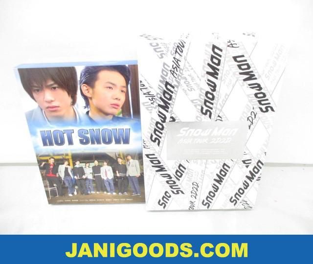 SnowMan 2D2D 初回盤Blu-ray3枚組 SnowMan ASIA TOUR 2D.2D 初回盤(3blu-