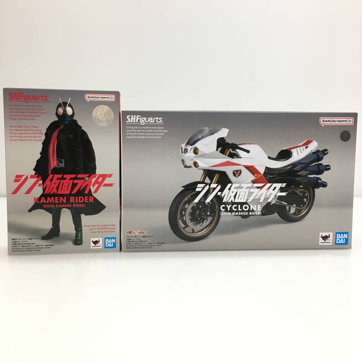 M1号 世紀の大怪獣シリーズ グリーンモンス濃 未開封品 【公式通販】