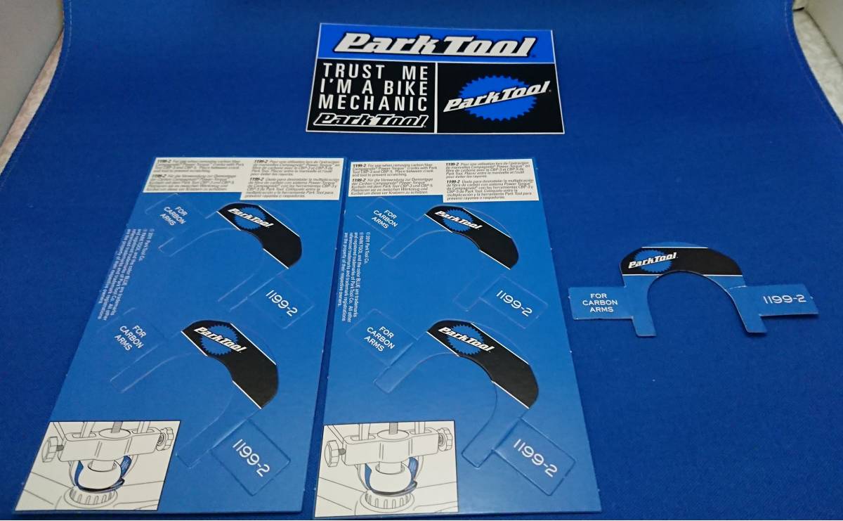PARK TOOL CBP-8 BBベアリングツールキット カンパニョーロ パワー 