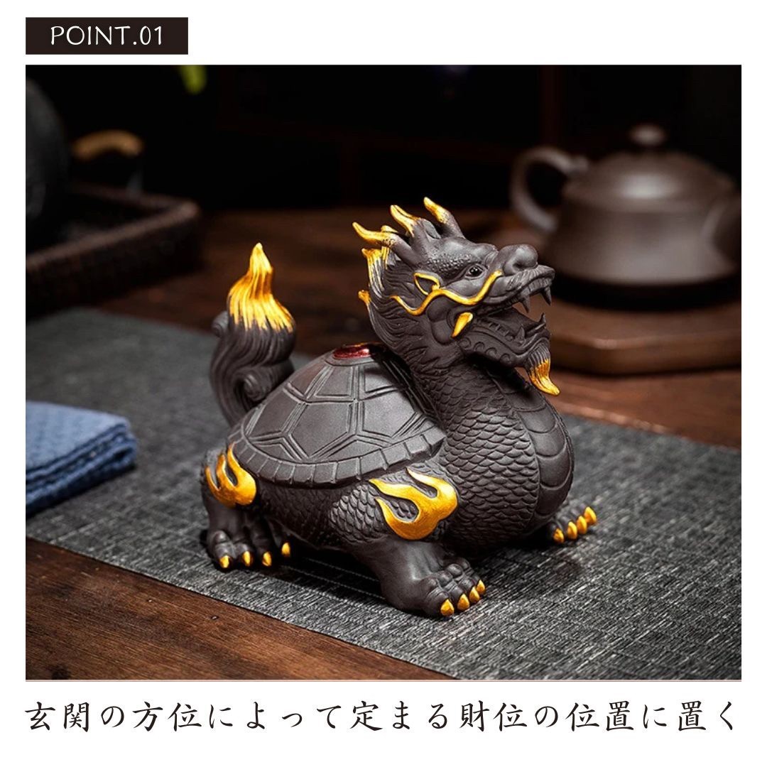 お値下げしました！角萬漆器 ぐいのみ 龍 2個セット お値下げしました