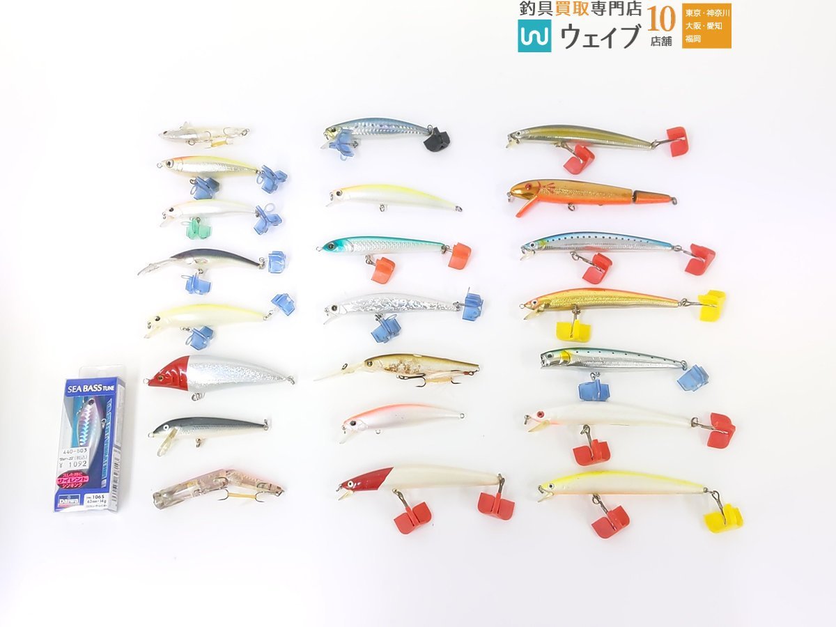 チョロコージグ 260g 明石 魚英 チョロコージグ 200g 2色セット