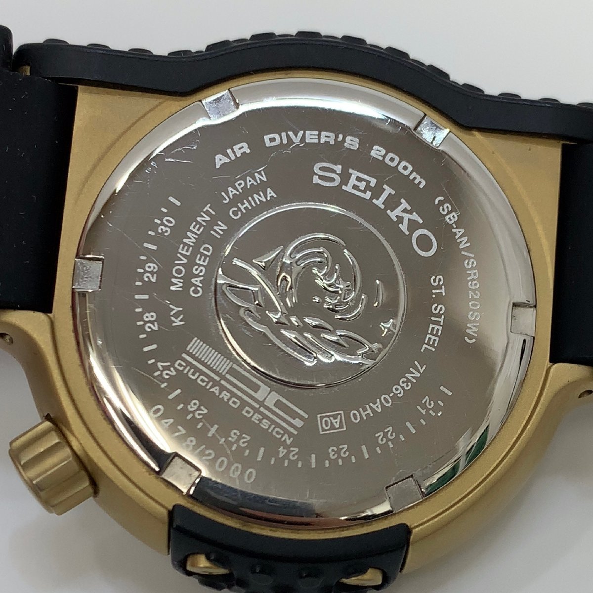 SEIKO セイコー プロスペックス ダイバースキューバ ジウジアーロ 限定 
