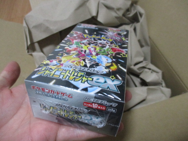 即決 新品未開封 ポケモンカード シャイニートレジャーex 1BOX amazon
