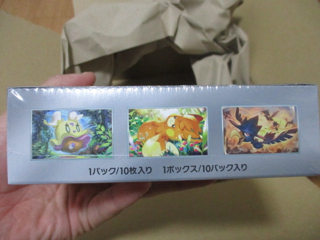 即決 新品未開封 ポケモンカード シャイニートレジャーex 1BOX amazon