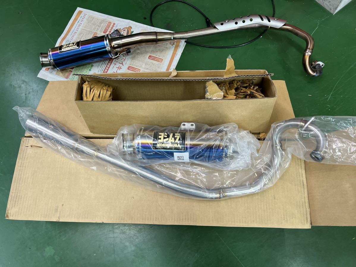 ハンターカブja55用ヨシムラ機械曲サイクロン ハンターカブja55用ヨシムラ機械曲サイクロン 【公式通販】
