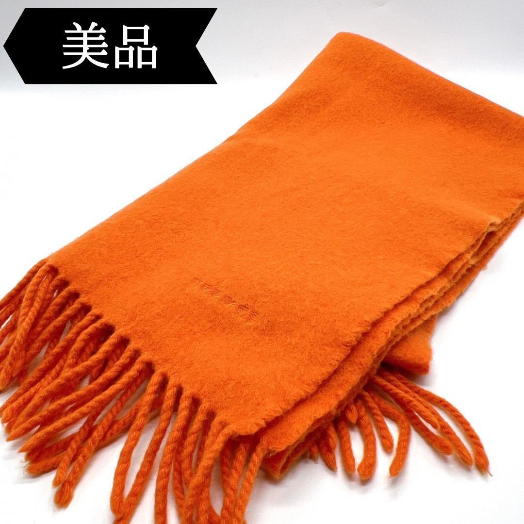 ◇エルメス◇カシミヤ/マフラー/ブランド