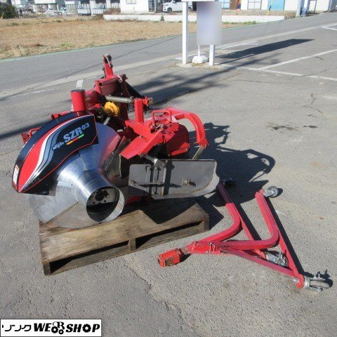 あぜぬり機 畦塗り機 ニプロ トラクター 作業機 ニプロ 畦塗り機 uz300