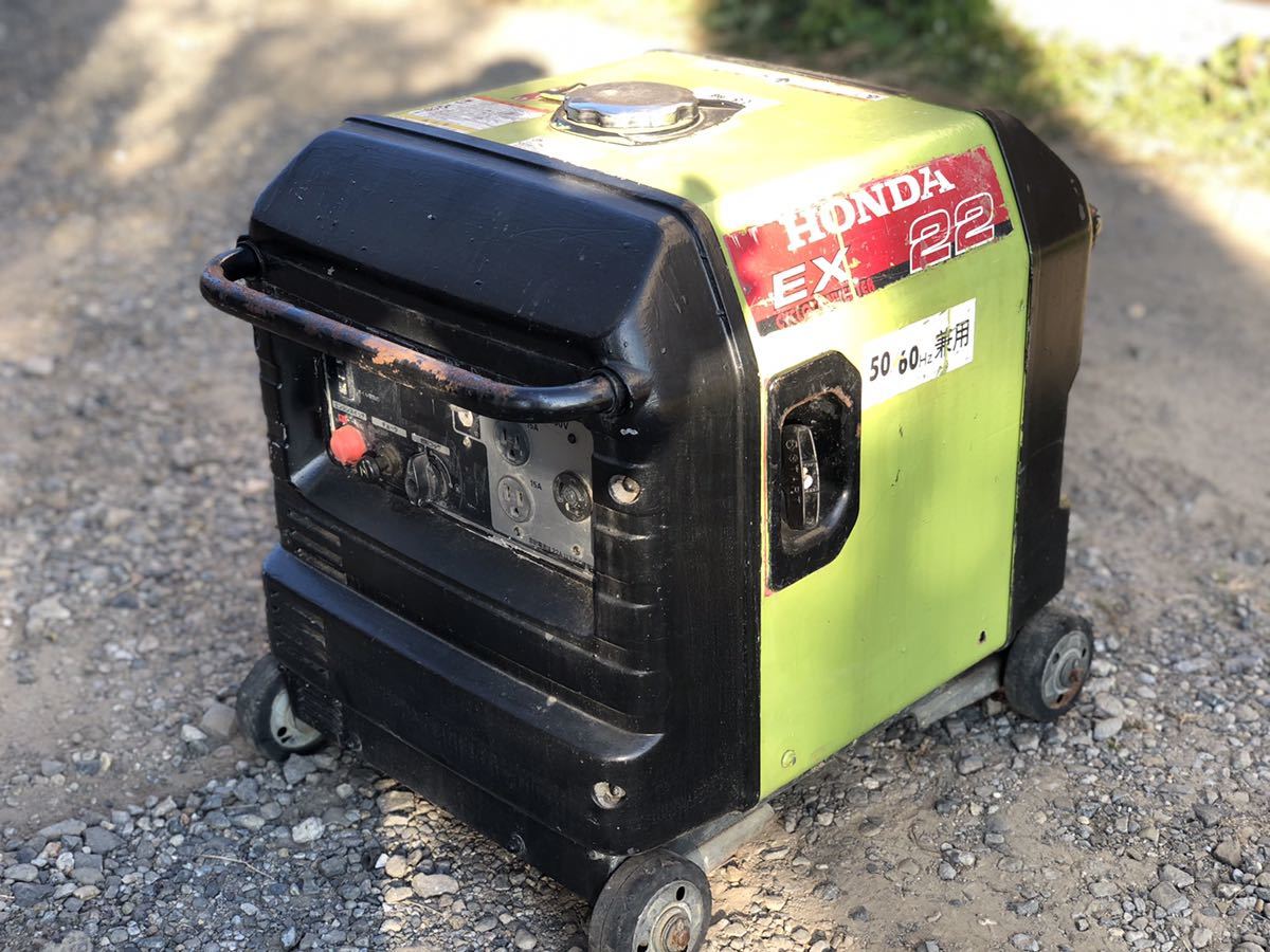 HONDA 2.2Kw 防音型 サイクロンコンバーターエンジン発電機 引き取り