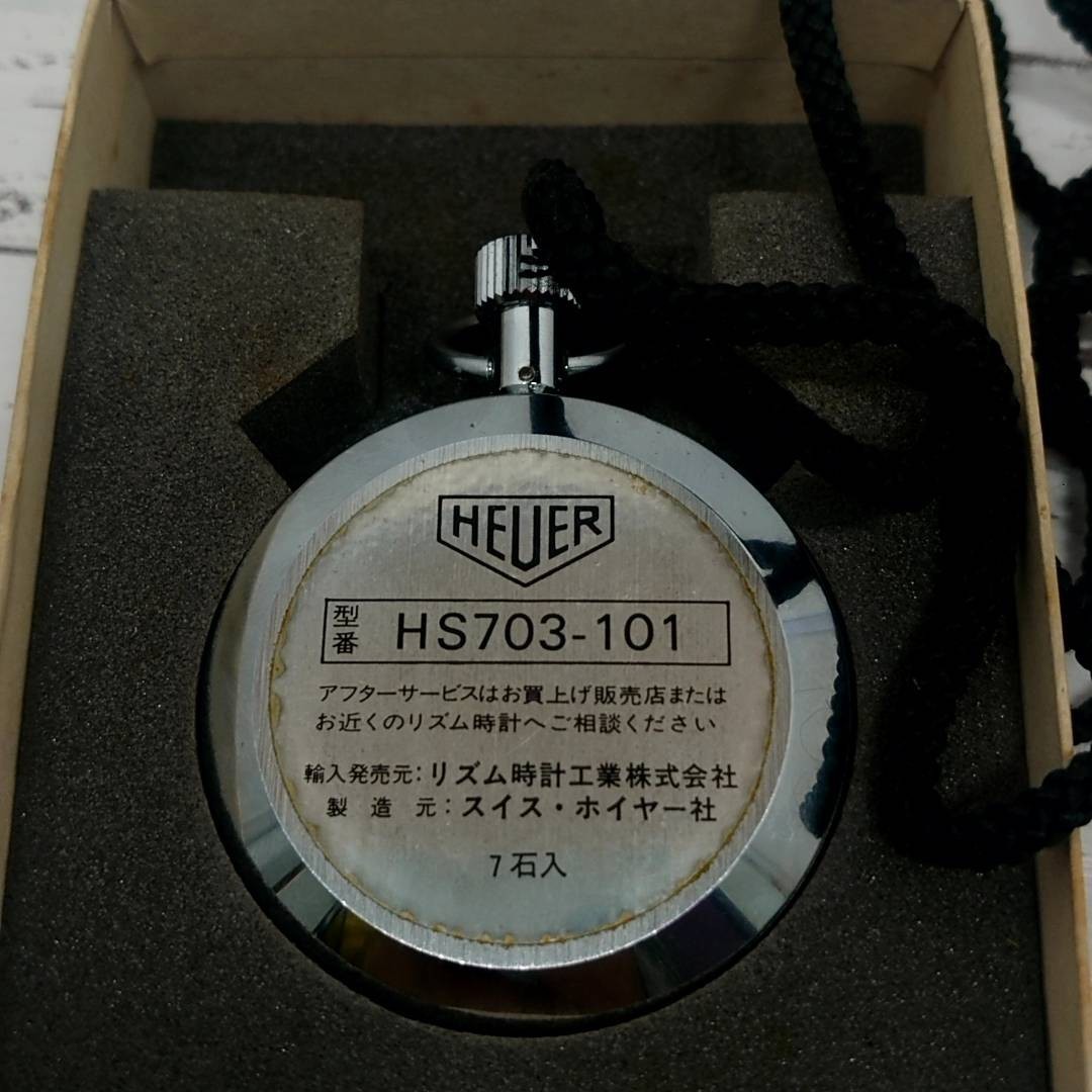 動作確認済 HEUER trackmaster 101 HS703-101 Stopwatch TAG Heuer