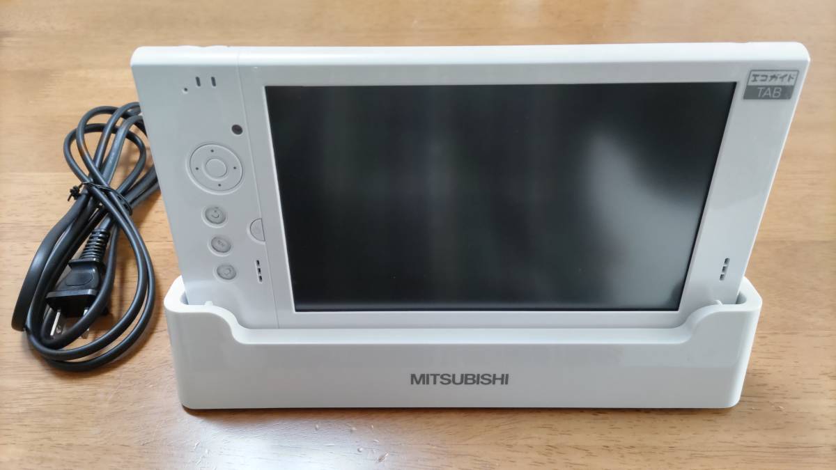 MITSUBISHI 三菱電機 太陽光発電システム パワーモニター＜エコガイド