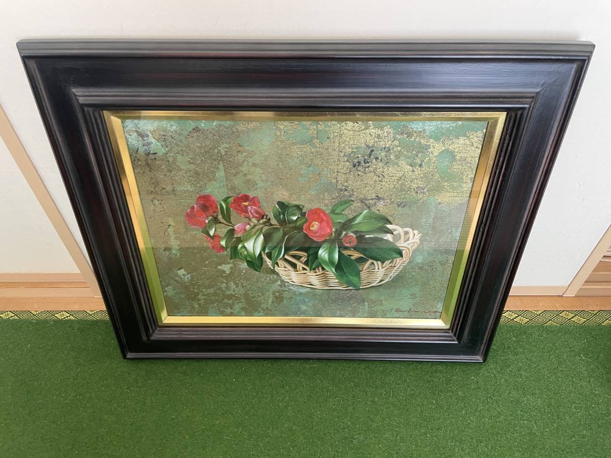 真作渋谷重弘ぶどうの籠 油彩画 p4 約38×40 油彩 渋谷重弘 椿籠 F6