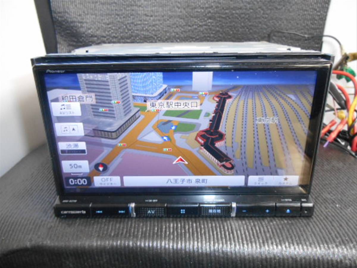 Carrozzeria AVIC-RZ710 メモリーAVN 【公式通販】