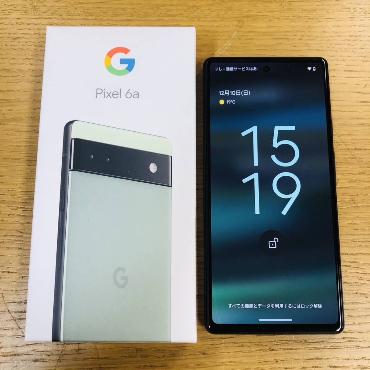 Google Pixel 128GB 6a - 6a｜価格比較・最新情報 価格.com | Pixel6a