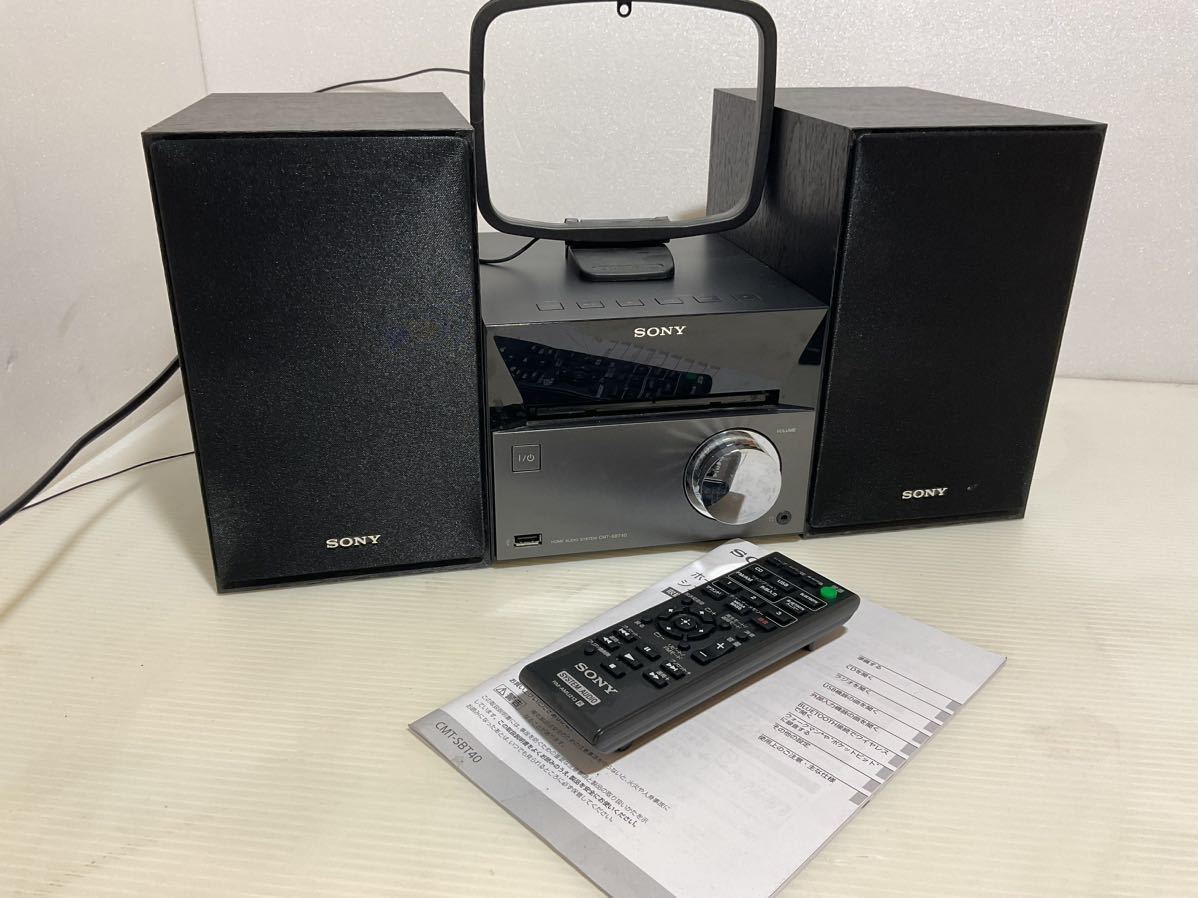 SONY CMT-SBT40 (HCD-SBT40/SS-SBT40) マルチミニコンポ 2019年製