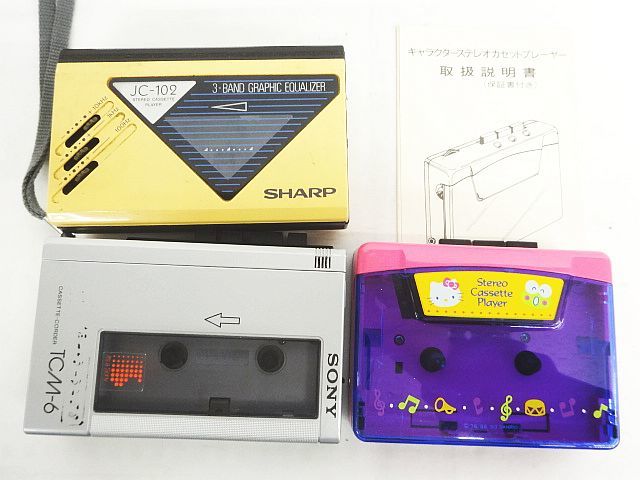 2026年最新Yahoo!オークション ジャンク品 カセット SONY まとめ6台の