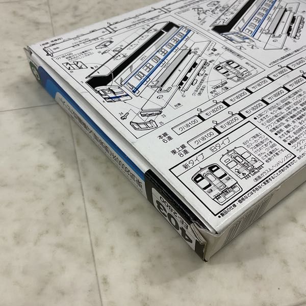 東武8000系新前面 4輌編成トータルセット（塗装済組立キット