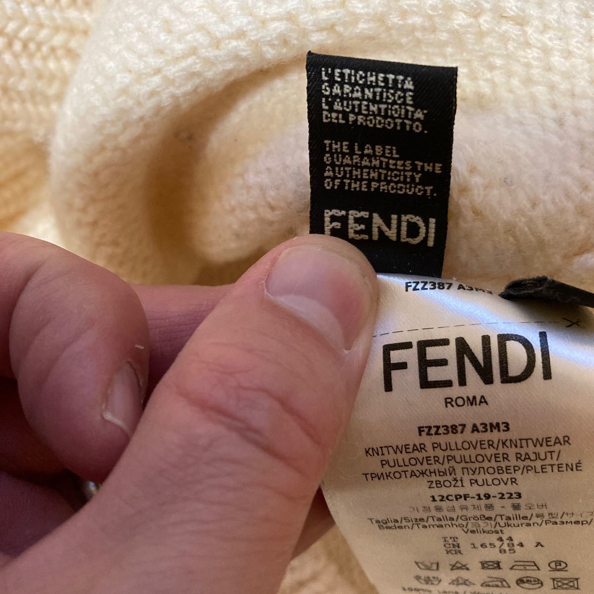 FENDI フェンディ ニット セーター FF ホワイト | ウール 黒 ロゴ