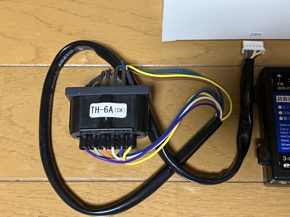 pivot 3-drive α【品番3DA】 □PIVOT 3 drive α □3DA-B 3-drive · α (3DA) | Throttle Controller