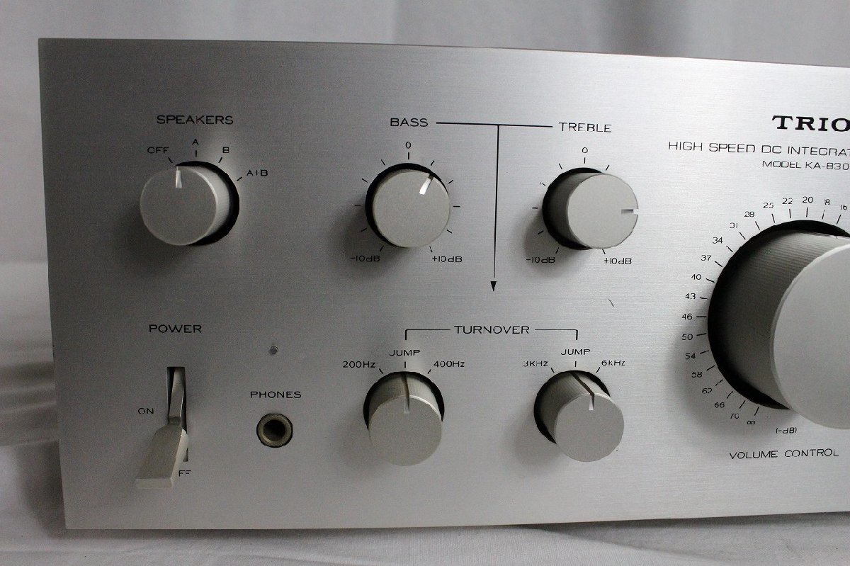 TRIO KA-8300 トリオ ハイスピード DCインテグレーテッドアンプ