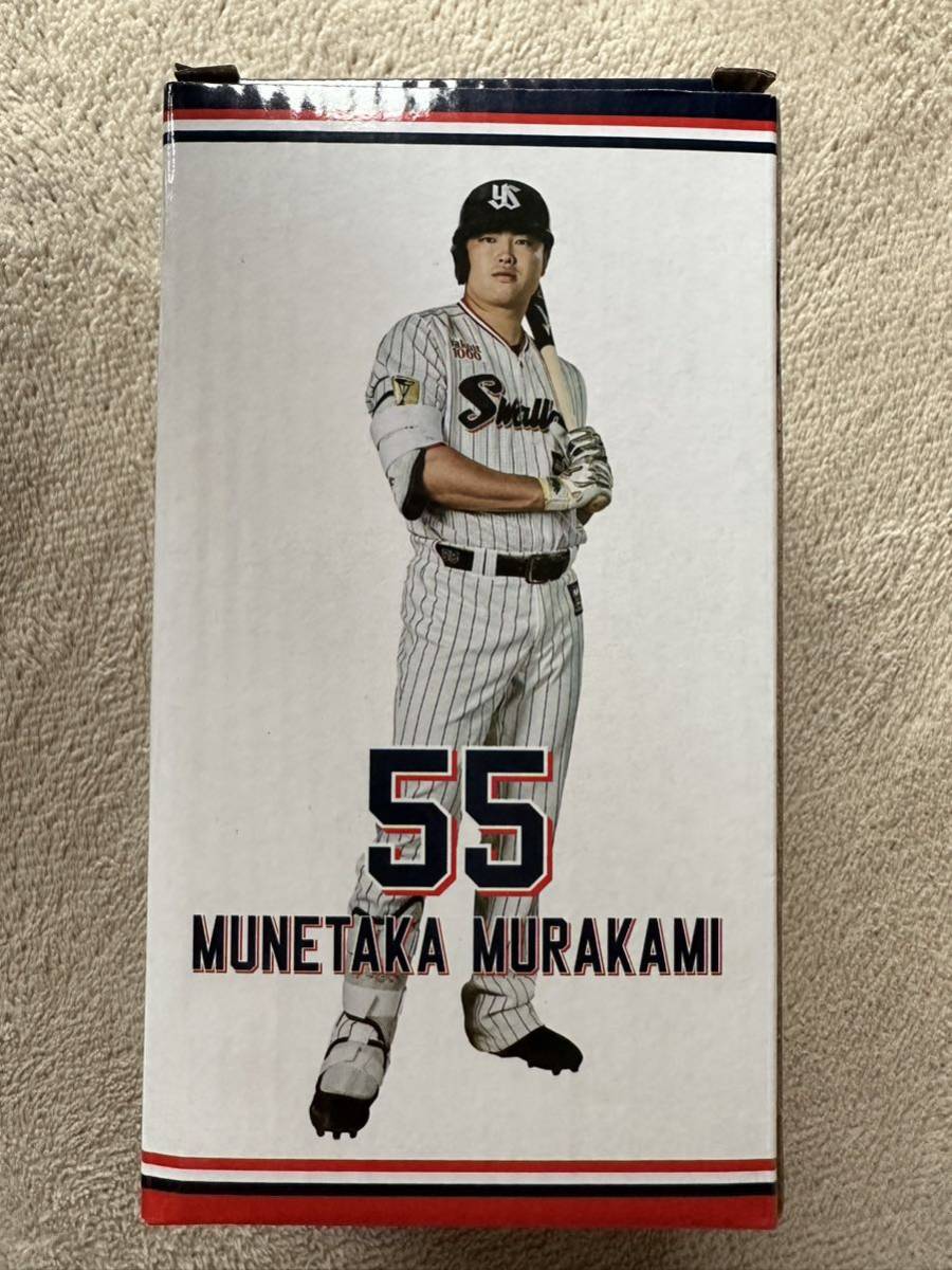 おまけ付 ☆東京ヤクルト スワローズ 【村上宗隆 56号本塁打新記録Ver
