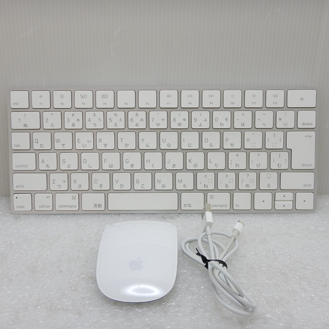 新品同様Apple Magic Keyboard US配列 元箱付き シリコンカバー付