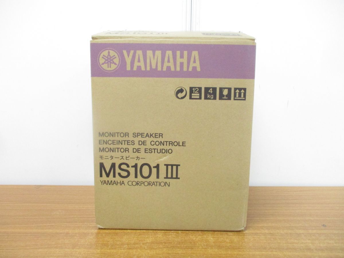 01 同梱不可 YAMAHA モニタースピーカー MS101 III/ヤマハ/パワードスピーカー/オーディオ/通電確認済み/箱付き/B ...