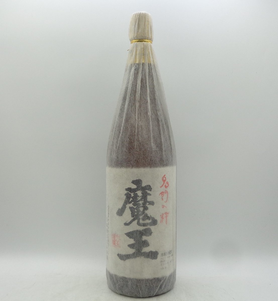 魔王 本格焼酎 芋焼酎 1800ml 一升瓶 25度 詰口 2014.03.12 未開栓 古