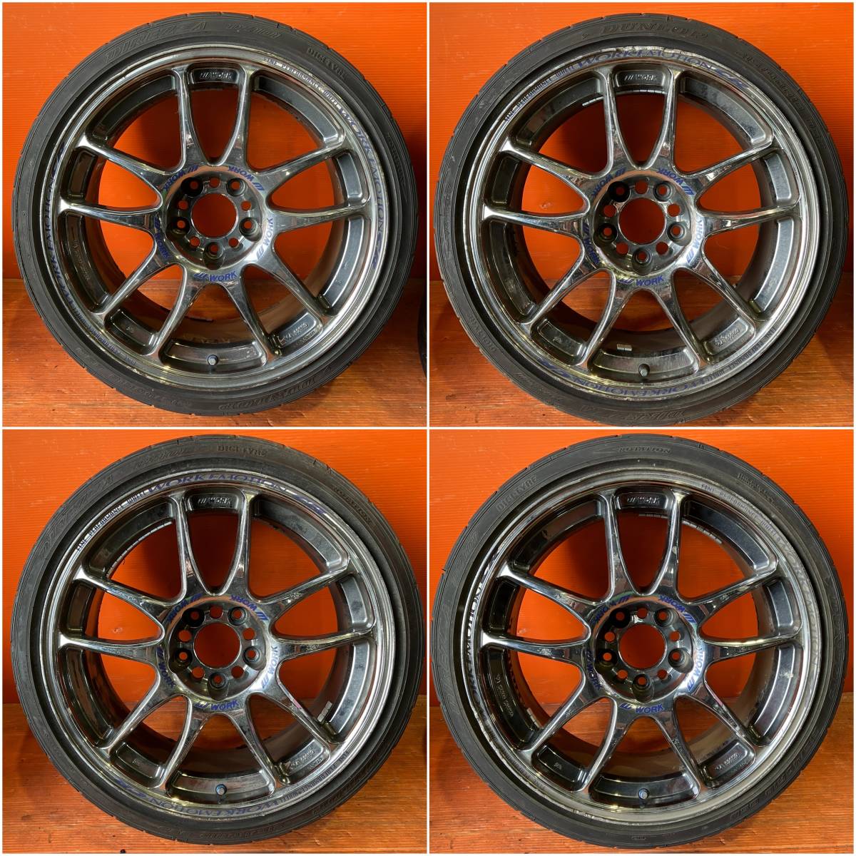 WORK EMOTION エモーション CR ワーク kiwami 0 18インチ 極 - | × 9.5 