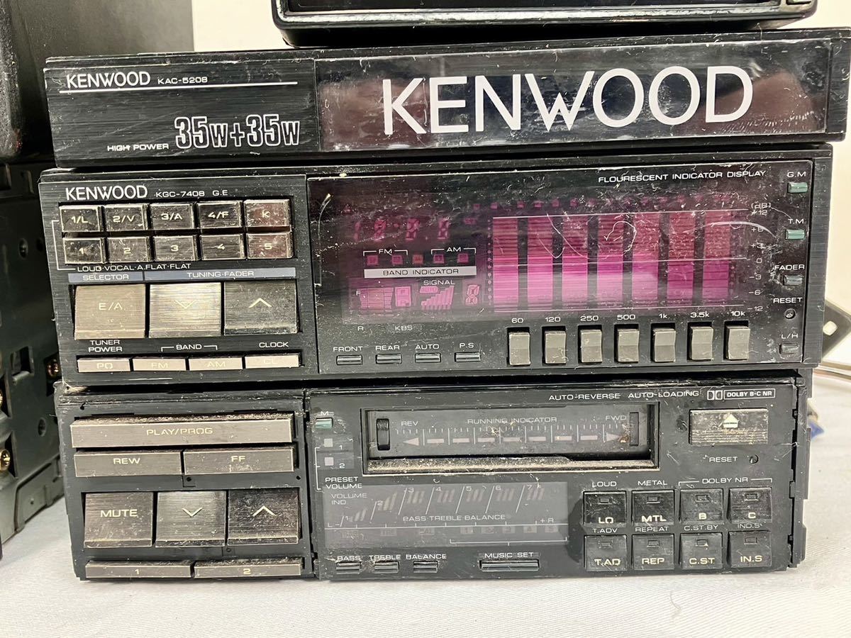 KENWOOD 当時物 アンプ カセットデッキ 1円〜 オーディオ KXC-7508⁄KGC