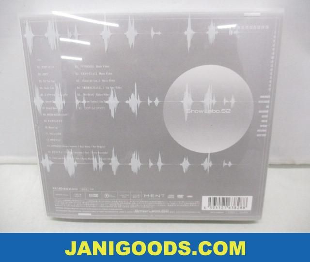  Man  Labo.S2 初回限定盤B Amazon.co.jp: Snow Labo. S2(初回盤B)(CD+DVD): ミュージック